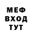 КЕТАМИН VHQ Nati Yugay