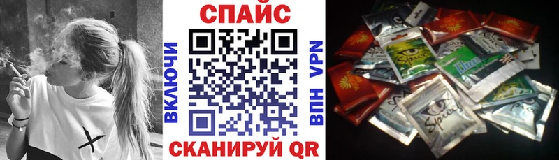 БУТИРАТ GHB  Костомукша 