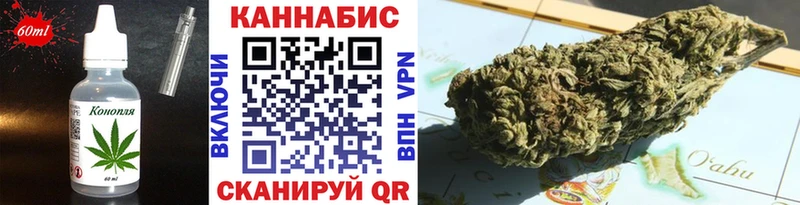 Еда ТГК марихуана наркотики Костомукша