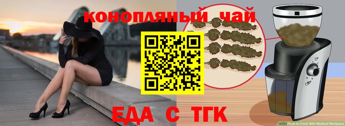 Бошки Шишки Костомукша