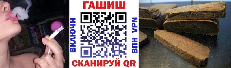 ГАШИШ индика сатива  KRAKEN ССЫЛКА  Костомукша  где купить наркоту 