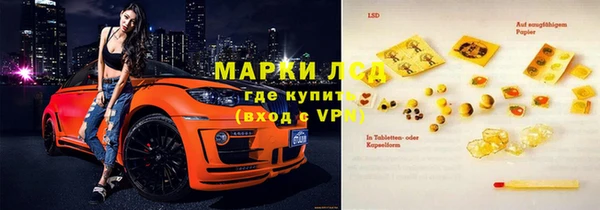героин Переславль-Залесский