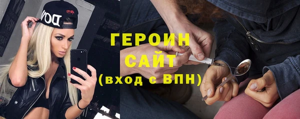 прущий лед Кодинск