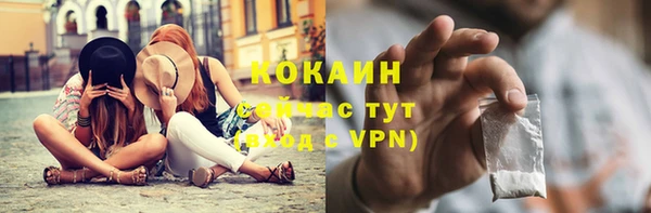 ГАЛЛЮЦИНОГЕННЫЕ ГРИБЫ Киренск