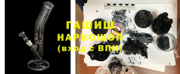 а пвп мука Киреевск