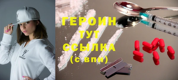 кокаин премиум Карталы