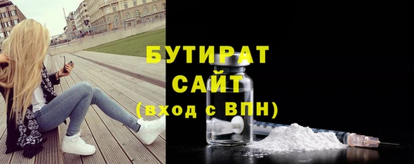 скорость mdpv Пересвет