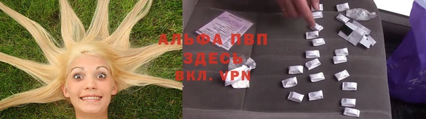 скорость mdpv Пересвет