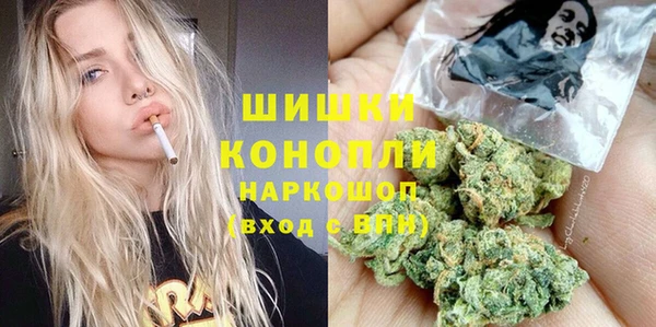 бутират Пестово