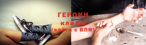 скорость mdpv Пересвет