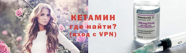 хмурый Карпинск