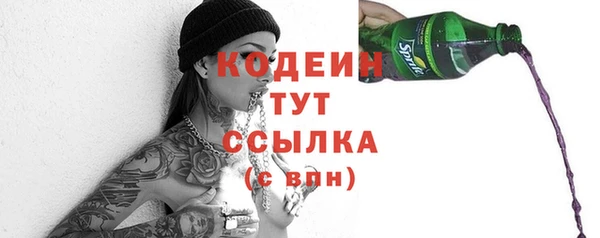героин Переславль-Залесский