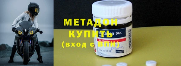 скорость mdpv Пересвет