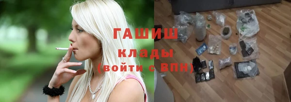 тгк Козельск