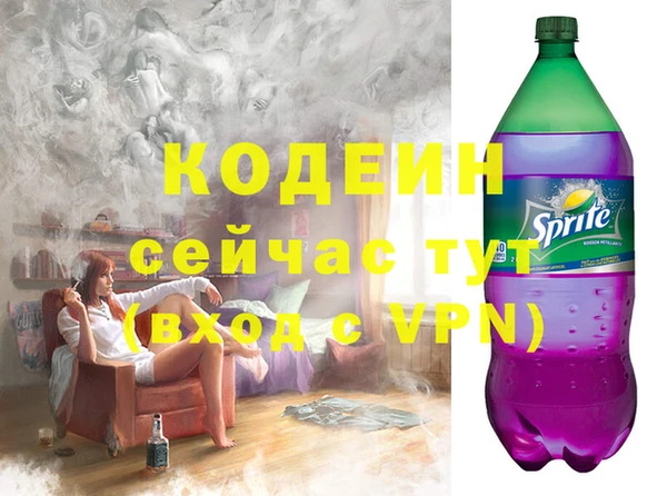 кокаин премиум Карталы