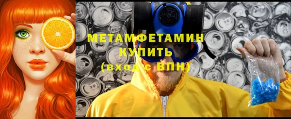 хмурый Козловка