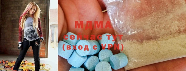 прущий лед Кодинск