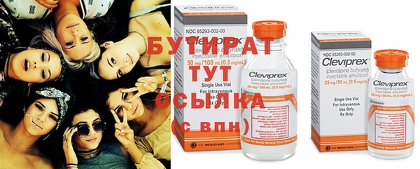 хмурый Карпинск