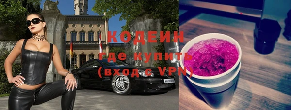 скорость mdpv Пересвет