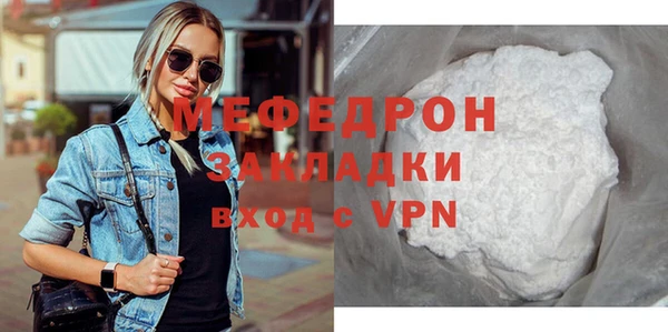 mdma Данков