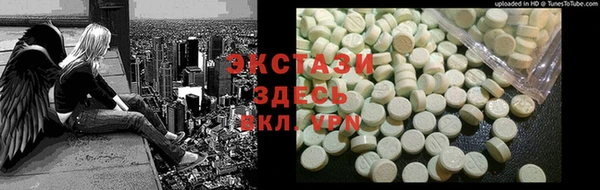 кокаин премиум Карталы