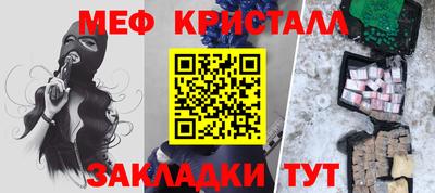 дурь Кумертау