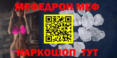 дурь Кумертау