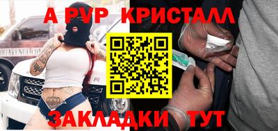 дурь Кумертау