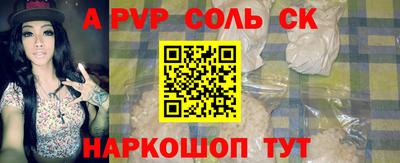 дурь Кумертау