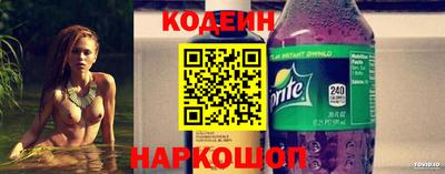 дурь Кумертау