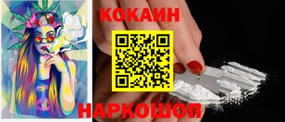 каннабис Кулебаки