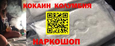каннабис Кулебаки