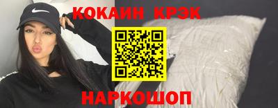 тгк Кунгур