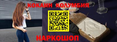 тгк Кунгур