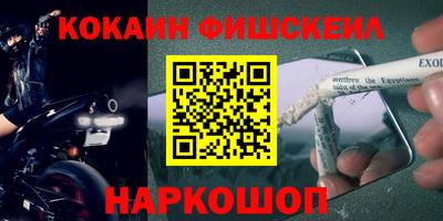 каннабис Кулебаки