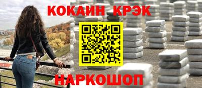 тгк Кунгур