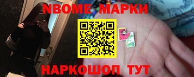 тгк Кунгур