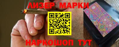 каннабис Кулебаки