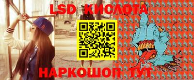 каннабис Кулебаки
