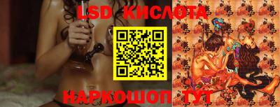 дурь Кумертау