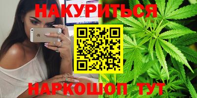 тгк Кунгур