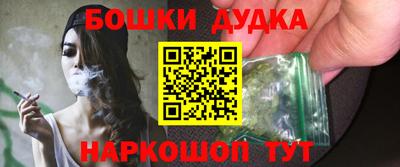 каннабис Кулебаки