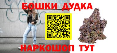 дурь Кумертау
