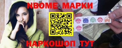 каннабис Кулебаки