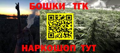 дурь Кумертау