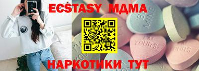 дурь Кумертау