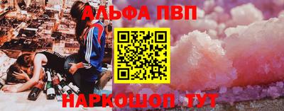 дурь Кумертау