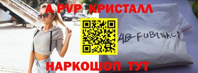 дурь Кумертау