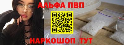 тгк Кунгур