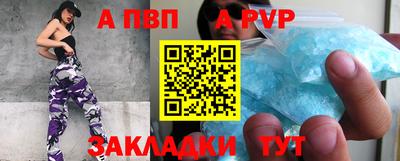 дурь Кумертау
